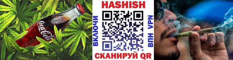 Еда ТГК конопля  Купить закладки  Зуевка 
