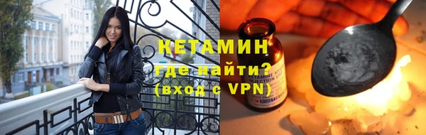 кокаин колумбия Осташков