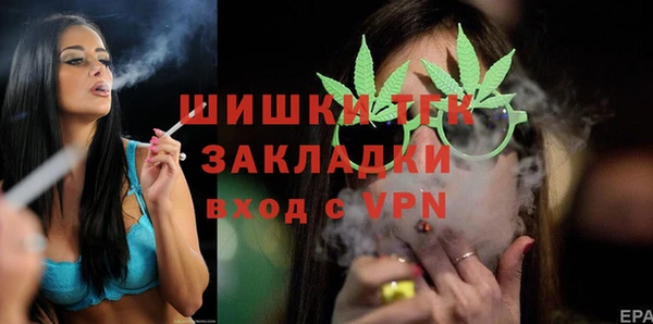 кокаин колумбия Осташков