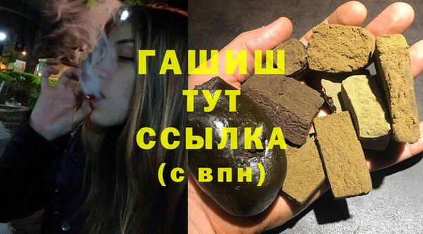 кокаин колумбия Осташков