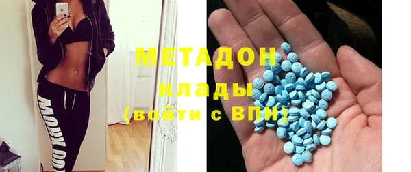 дживик Осинники