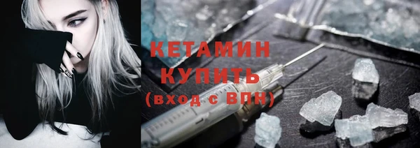 дживик Осинники