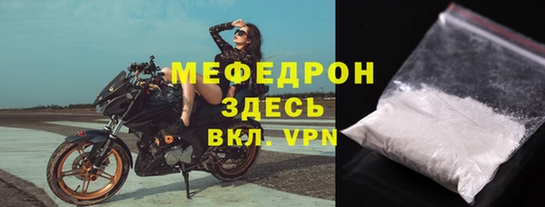 прущий лед Остров
