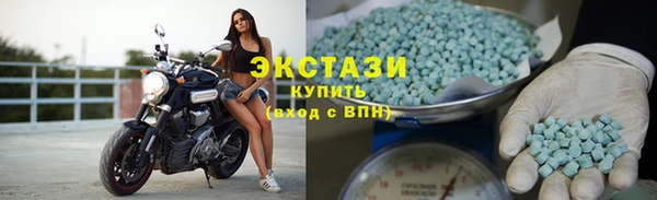 кокаин колумбия Осташков