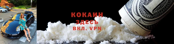 прущий лед Остров