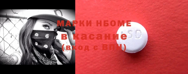 кокаин колумбия Осташков