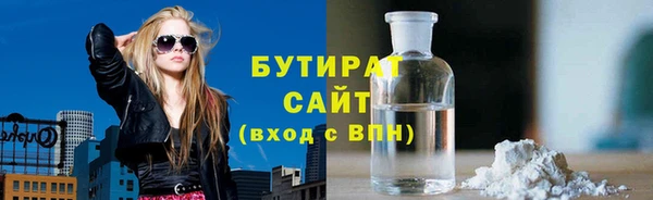 кокаин колумбия Осташков