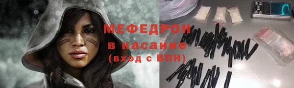 прущий лед Остров