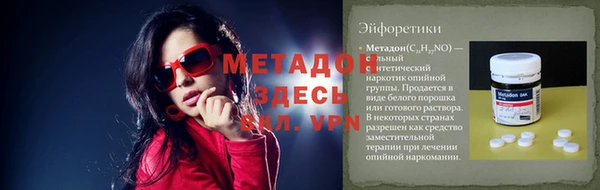 прущий лед Остров