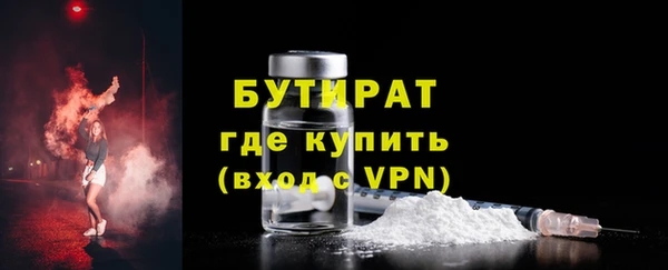 кокаин колумбия Осташков