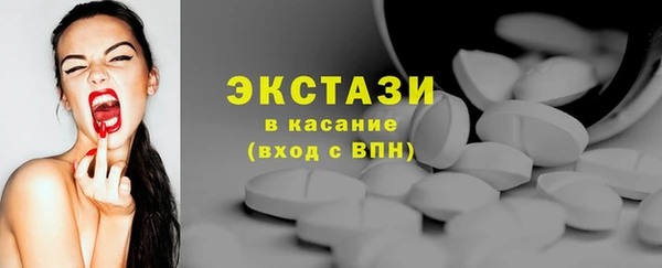 кокаин колумбия Осташков