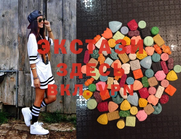 дистиллят марихуана Домодедово