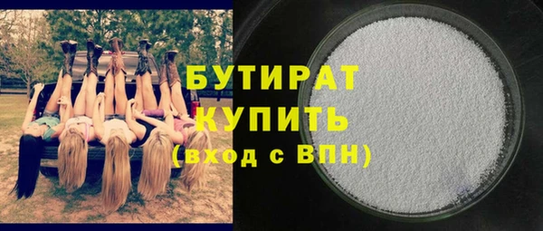 прущий лед Остров