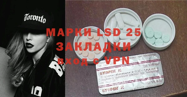 прущий лед Остров