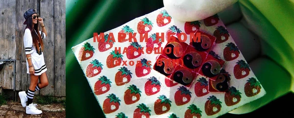 прущий лед Остров