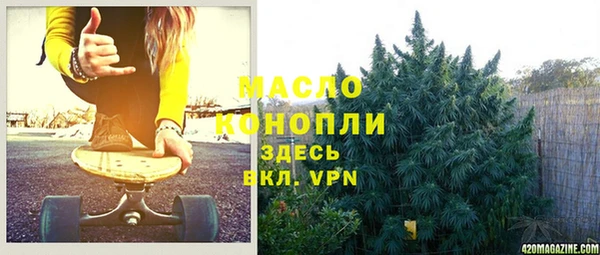 прущий лед Остров