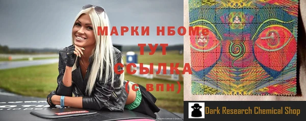 прущий лед Остров