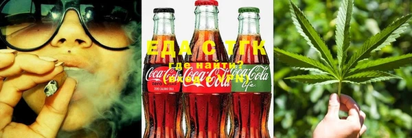 МДПВ Одинцово