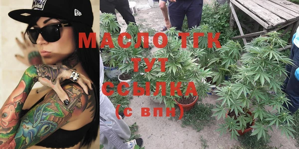 прущий лед Остров