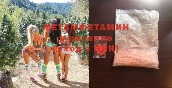 прущий лед Остров