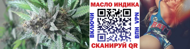 Купить где  Зуевка  Дистиллят ТГК Wax 